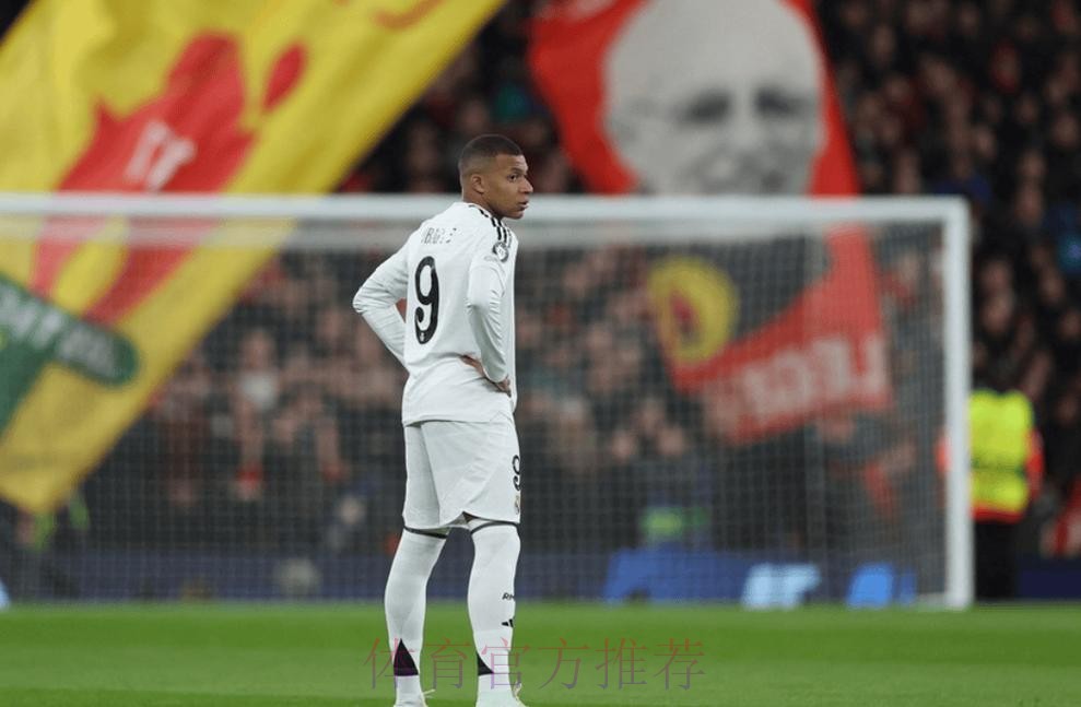 舒斯特尔:虽姆巴佩来了 但没克罗斯皇马失去创造力 舒斯特尔:虽姆巴佩来了 但没克罗斯皇马失去创造力