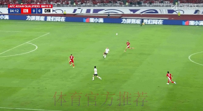世界杯让球站:实时赛事动态一手掌握